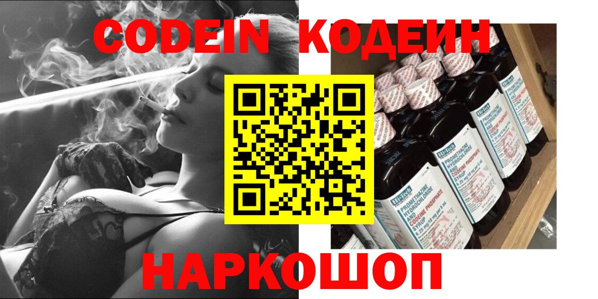 APVP Миасс