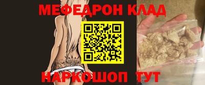 дмт Будённовск