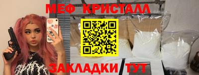 дмт Будённовск