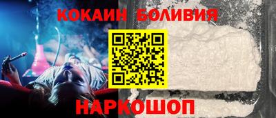 дмт Будённовск