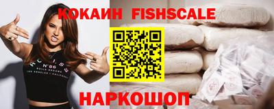 дмт Будённовск