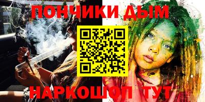 дмт Будённовск