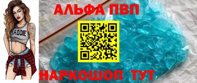 дистиллят марихуана Бузулук