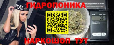 спиды Каменск-Уральский