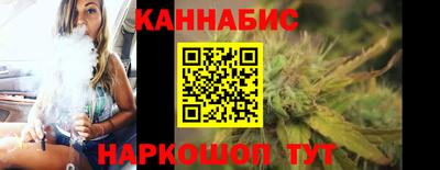 дистиллят марихуана Бузулук