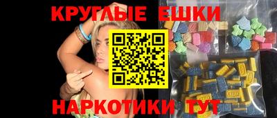 дистиллят марихуана Бузулук