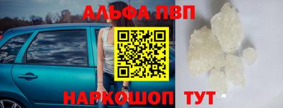 дистиллят марихуана Бузулук