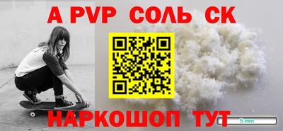 дмт Будённовск