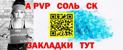 дистиллят марихуана Бузулук