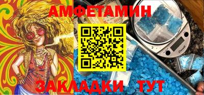 марки nbome Бугуруслан
