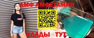 дистиллят марихуана Бузулук