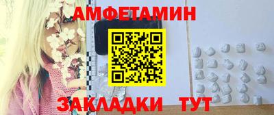 дмт Будённовск