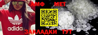 дмт Будённовск