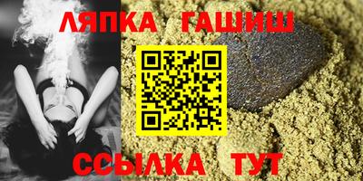 дмт Будённовск
