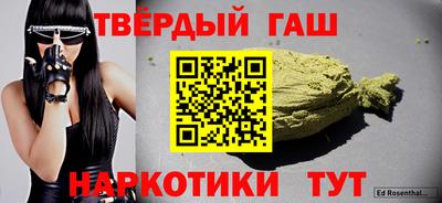 дмт Будённовск