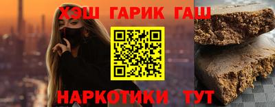 дистиллят марихуана Бузулук