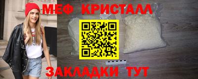 дистиллят марихуана Бузулук
