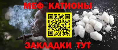 дмт Будённовск
