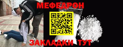 марки nbome Бугуруслан